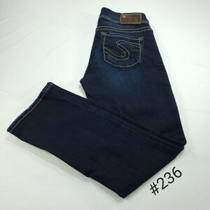 Silver Suki Capri Zip Button Casual Denim Medium Wash Jeans Womens Size 26 Blue